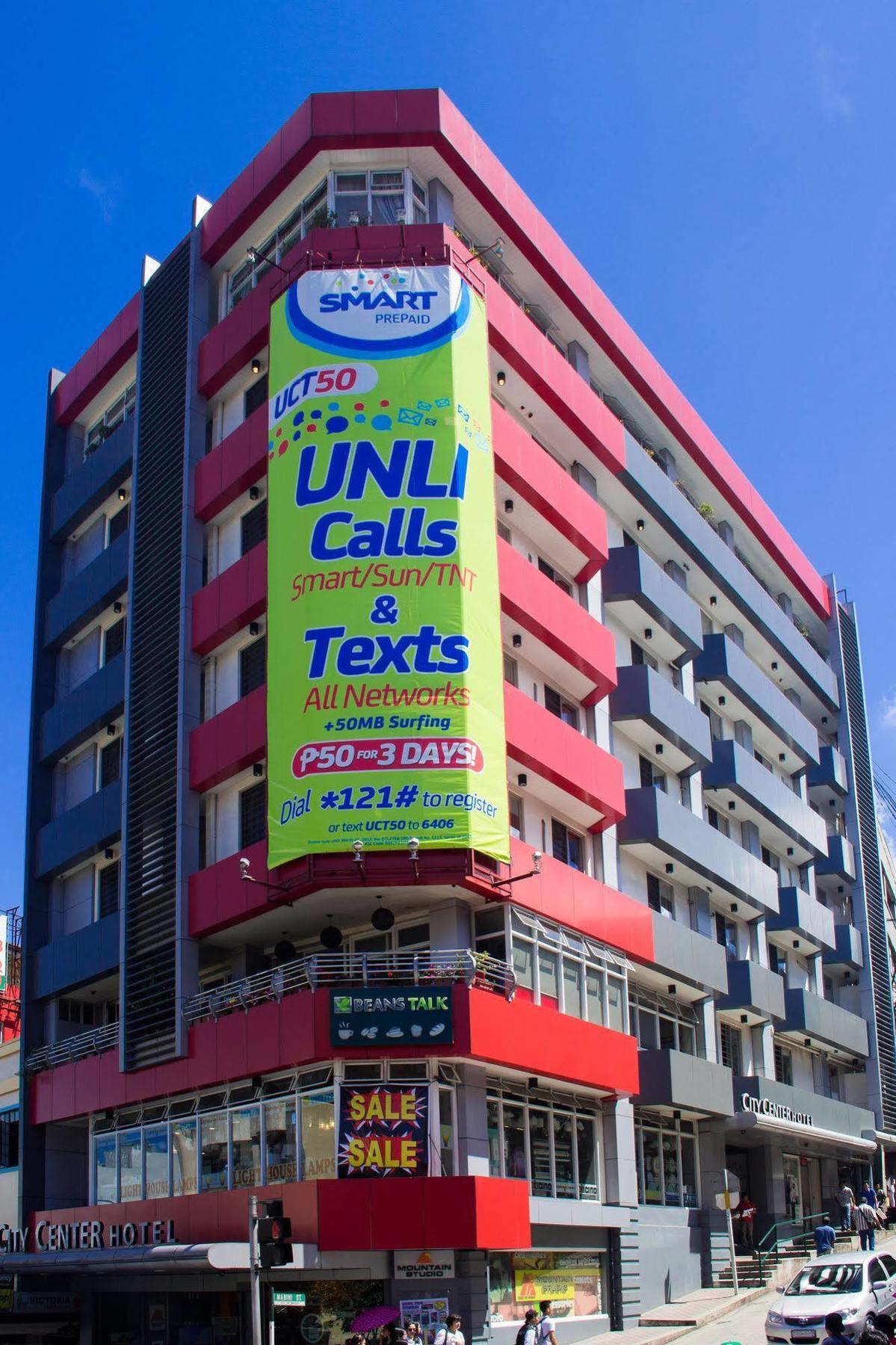 City Center Hotel Baguio City Luaran gambar